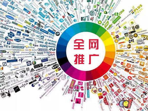 灵宝传统企业进行网络营销需要注意的几个基础策略